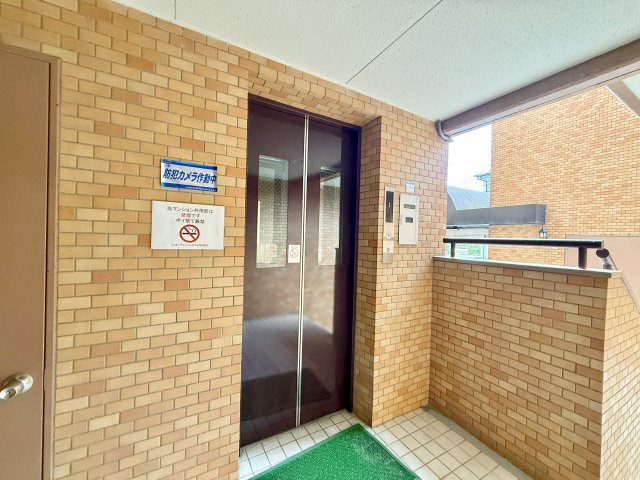ライオンズマンション左京山のその他共用部分