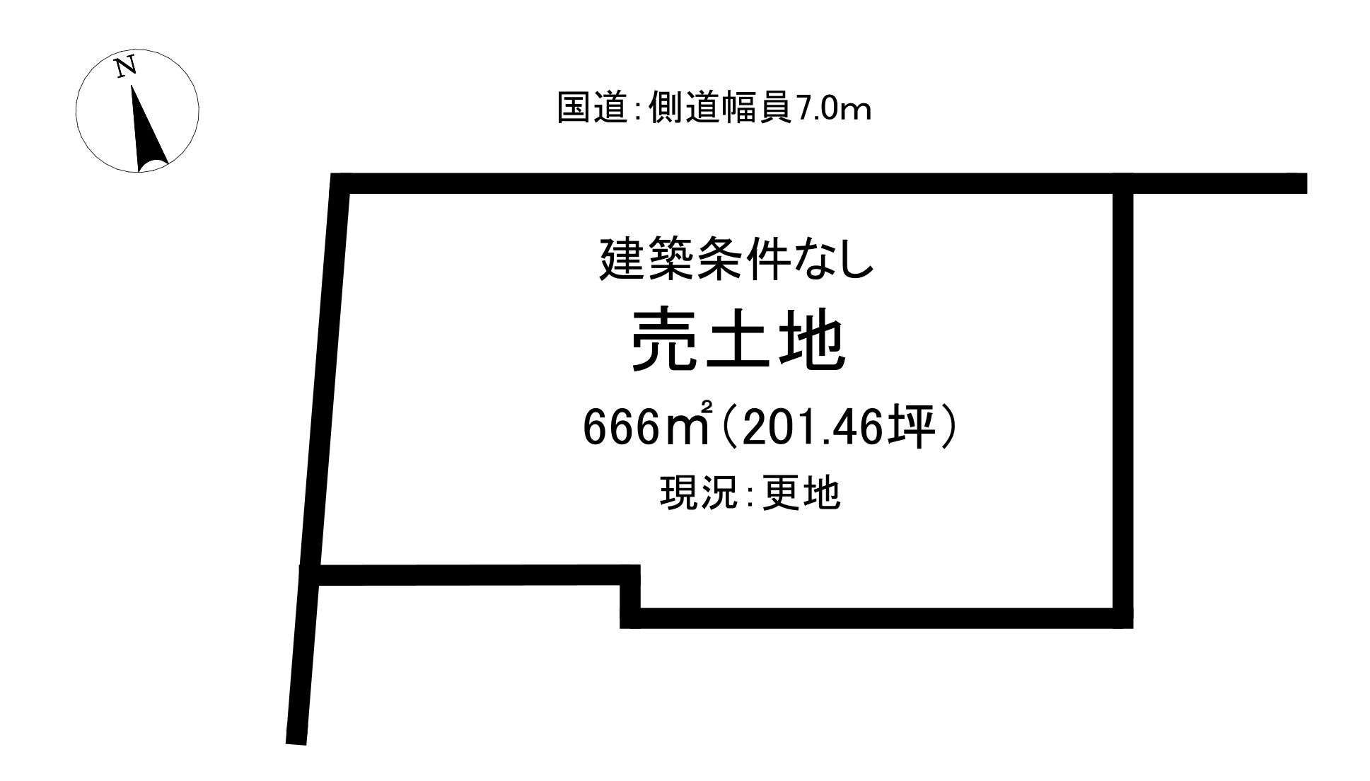 下野市下石橋411-1の土地図