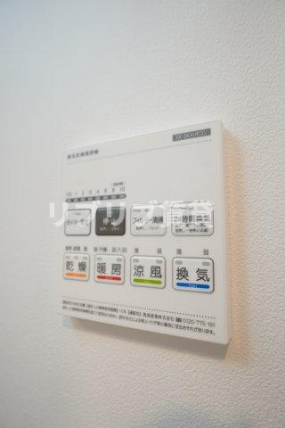 Serenity春日の設備