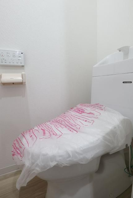 アリエル関町北のトイレ