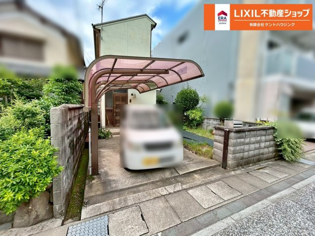 売土地　塩屋町