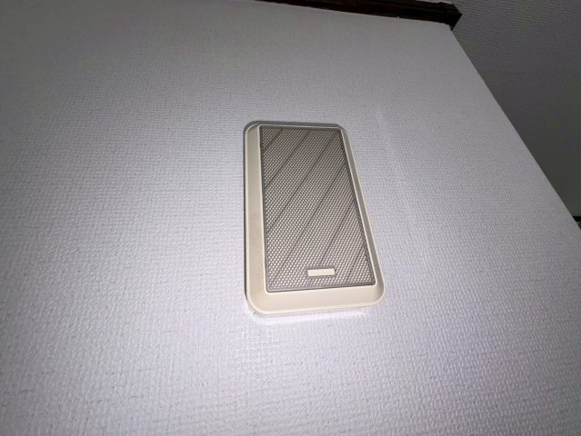 プロスぺロスイシイのセキュリティ