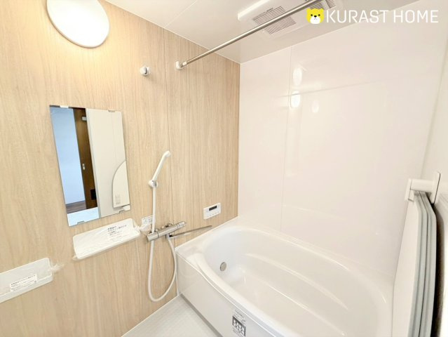 ライオンズマンション向日町　9階の浴室