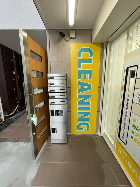サンライズ東池袋のその他共用部分
