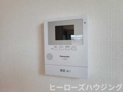 【設備】 | キャロル豊中駅前