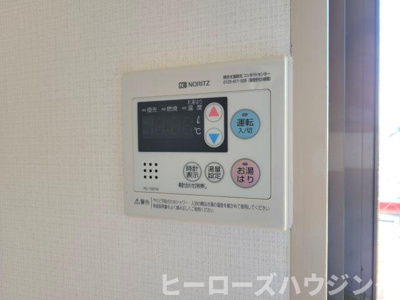 【内装】 | キャロル豊中駅前