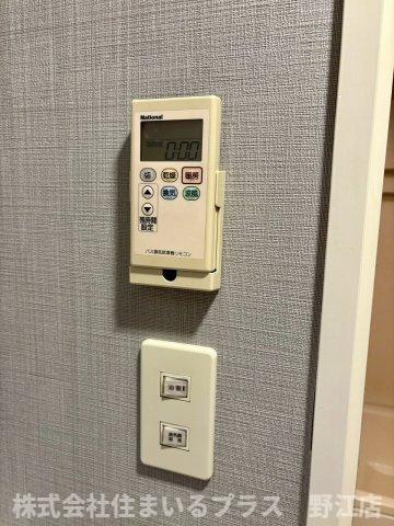 ウィスタリア京橋のその他