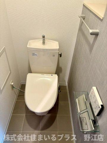 ウィスタリア京橋のトイレ