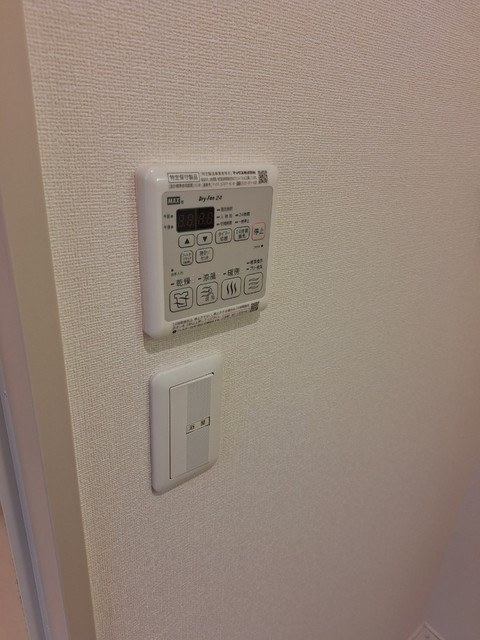 サン　プロスペリティの浴室