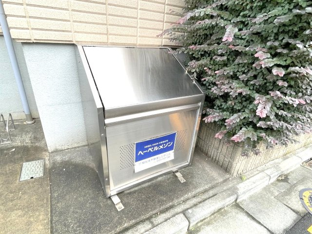 サン　プロスペリティの設備|敷地内ゴミ置き場