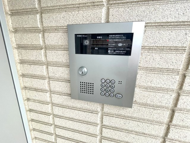 サン　プロスペリティのセキュリティ|オートロック付きのエントランス