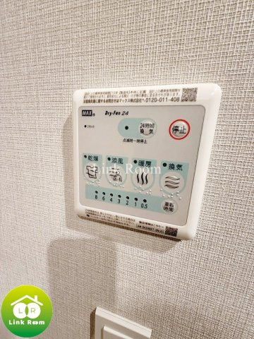プライムブリス深川住吉のその他