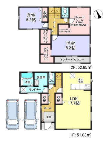 貝塚市澤9期1号棟　新築戸建