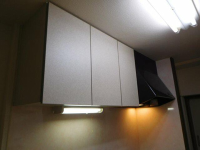 【その他】 | 高御所ロイヤルマンション