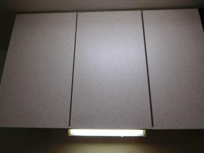 【その他】 | 高御所ロイヤルマンション