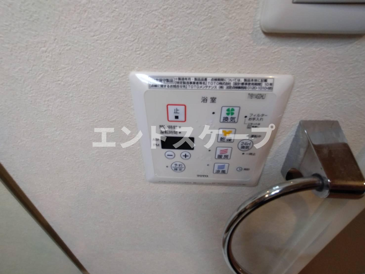 サンライフ藤家の設備|高崎、前橋のお部屋探しはエンドスケープまで！お客様の理想お聞かせ下さい♪