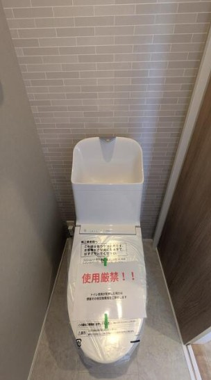 スカイタウン越谷市恩間のトイレ