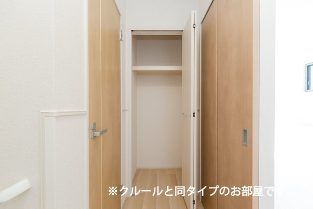 フォーリーフ　クローバーズの収納