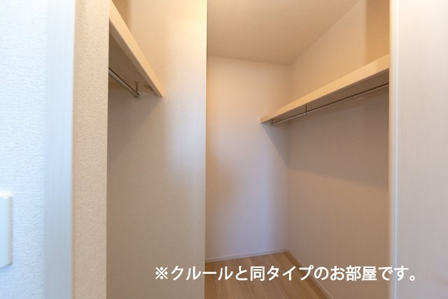 フォーリーフ　クローバーズの収納