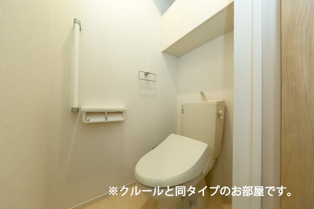 フォーリーフ　クローバーズのトイレ