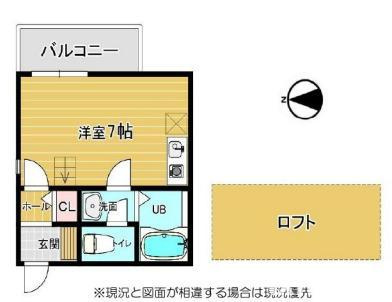 メゾン・ド・クレアーレ千里丘の間取り