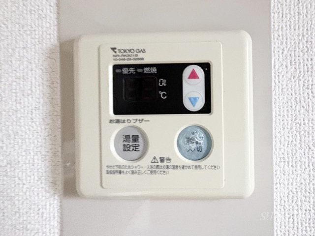野口ビルの設備|給湯リモコン☆