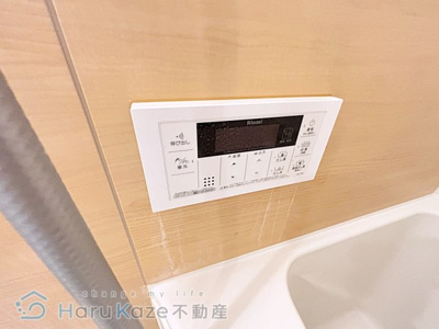 【設備】 | Live Casa堀田【名古屋市賃貸・駅近】