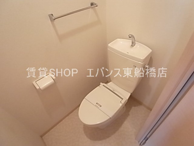 【トイレ】 | Sun Heights（サンハイツ）