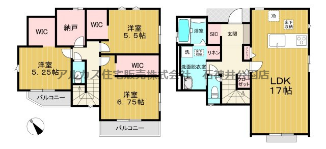 西東京市保谷町６丁目　新築一戸建　西武新宿線　西武柳沢
