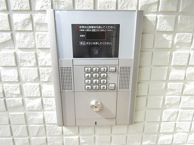 サンフレール水尾の展望