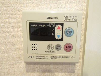 サンフレール水尾の子供部屋