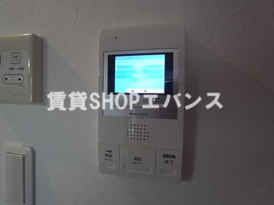 【セキュリティ】 | Regulus本大久保（レグルス）