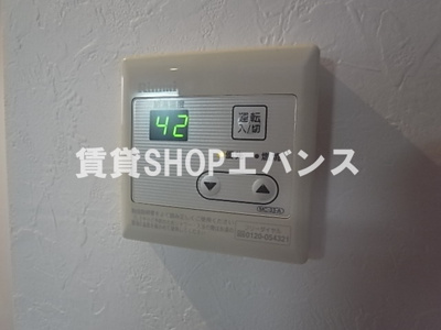  | Regulus本大久保（レグルス）