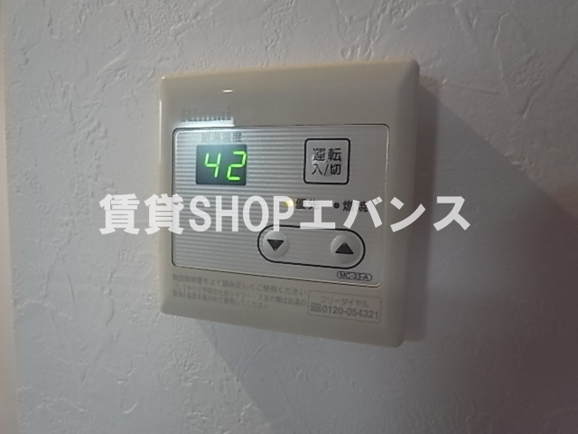  | Regulus本大久保（レグルス）