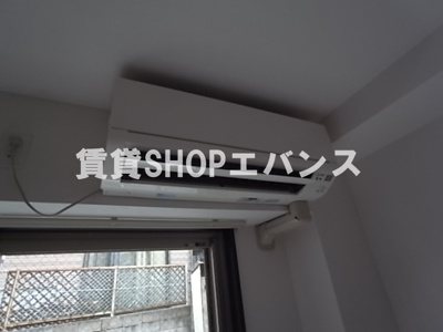 【設備】 | Regulus本大久保（レグルス）
