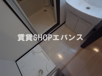 【設備】 | Regulus本大久保（レグルス）