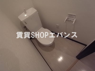 【トイレ】 | Regulus本大久保（レグルス）