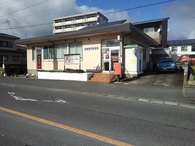 メゾンドヴィラⅠの周辺|鳥栖西町郵便局まで820m