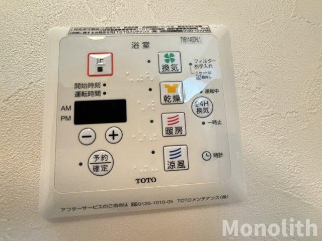 ラフォンテ久米田の設備