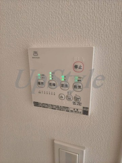 【設備】 | べルテイン関原