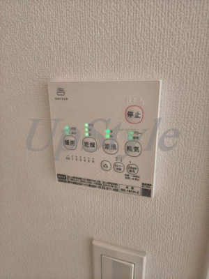 【設備】 | べルテイン関原