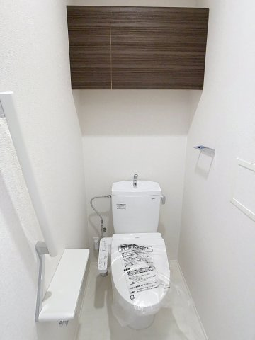 コア八日町のトイレ
