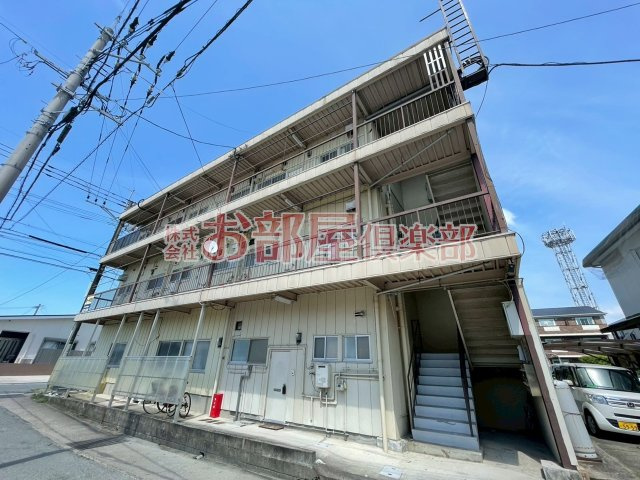 第一平田荘