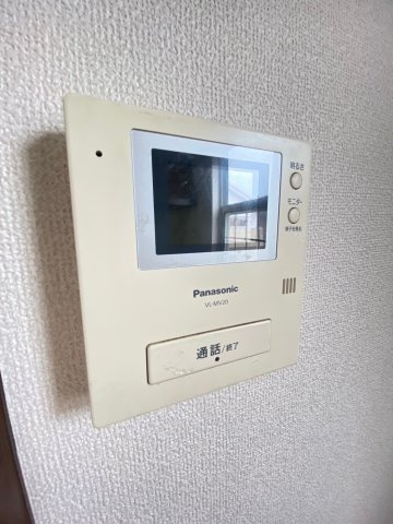 【セキュリティ】