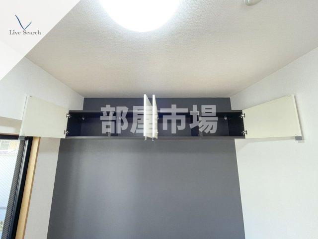 ヴァレッシア菊川シティの収納