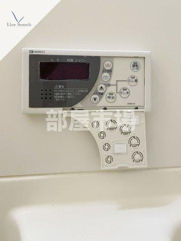 ヴァレッシア菊川シティの設備|追焚バス