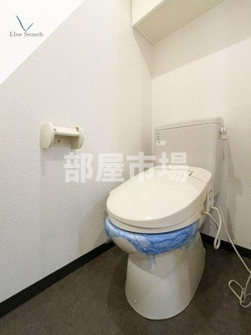 ヴァレッシア菊川シティのトイレ