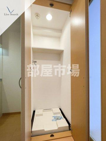 ヴァレッシア菊川シティの設備|洗濯機置場