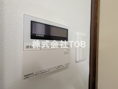 【設備】 | 元和泉2丁目貸家