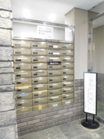 【設備】 | スカール築地